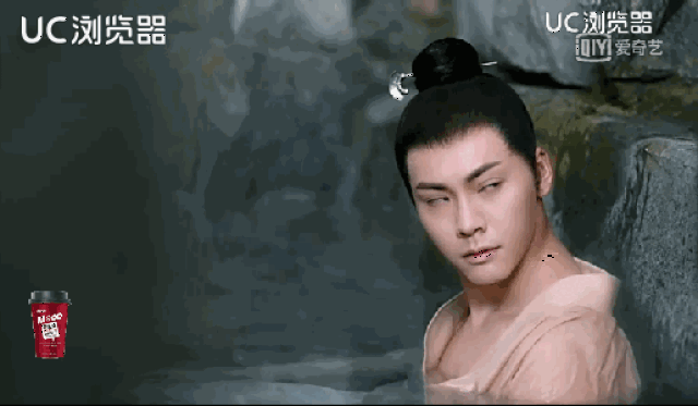 以上是《醉玲珑》中陈伟霆饰演的元凌的微表情,微动作集锦,希望你们