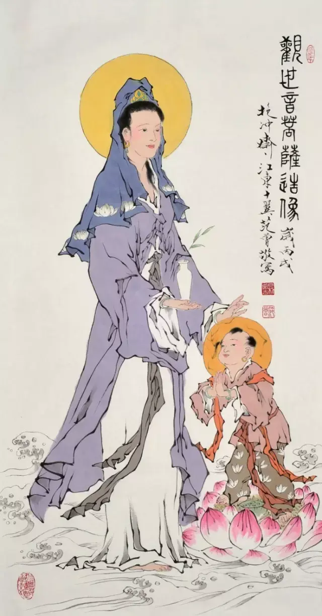 大师范曾画中的观音菩萨,端庄大气,面容祥和