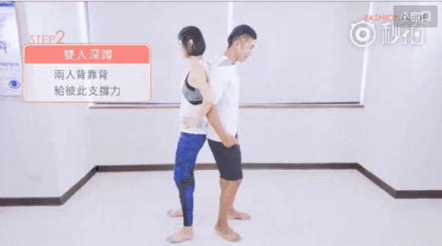 冉莹颖未p图的这双肌肉腿,只有宋茜可以一战了