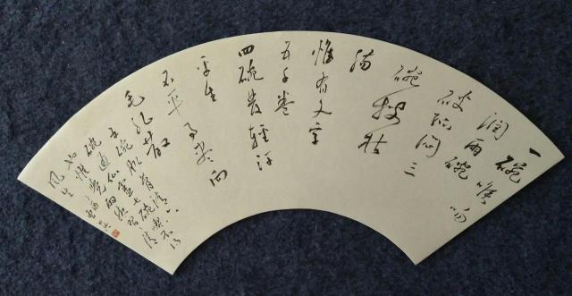 曹真|| 赣州·桥
