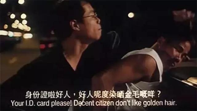 还记得《古惑仔》打死靓坤的湾仔枪神吗?