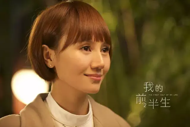 有一种好演员叫袁泉