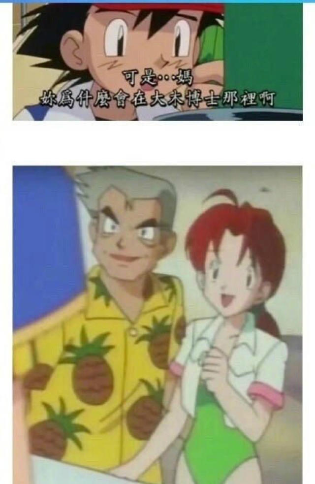 61dacbea2c5646e9b1523ca589d0a1bc.jpeg