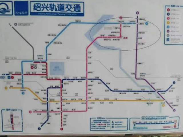 杭州绍兴地铁线 图片合集