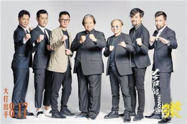 《杀破狼·贪狼》是由银都机构有限公司,太阳娱乐电影集团,博纳影业