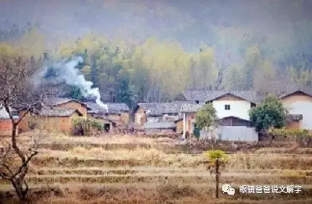 做饭,取暖等等都离不开火,于是有人的地方便会有袅袅炊烟;而荒无人烟