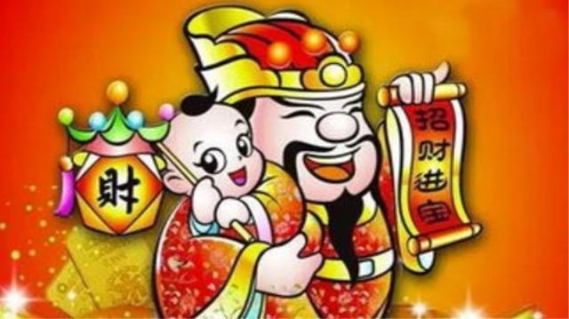 命里偏财运最好的三大生肖,富贵总比旁人早