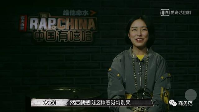 中国有嘻哈同款:吴亦凡们都穿哪些死贵的潮牌