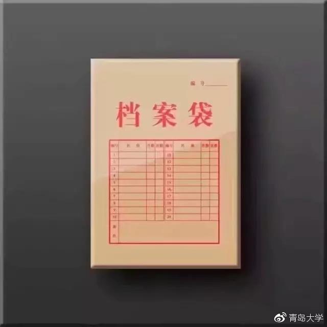 һൺѧ¼ȡ֪ͨȡ