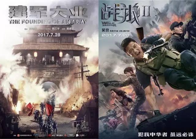 我只知道霍建华又帅了!网站三级免费电影明星图片