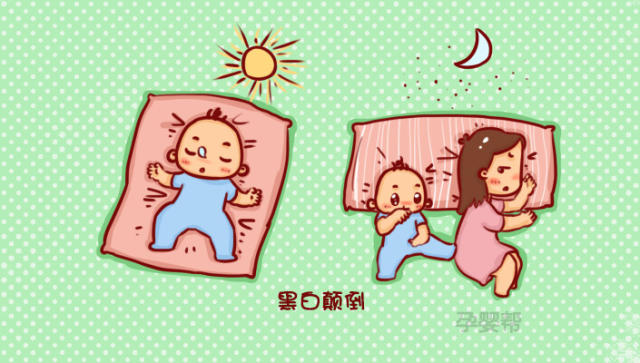 妈妈哄孩子睡觉卡通