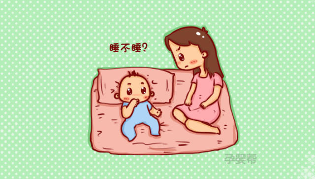 宝宝睡觉时,妈妈看到不忍心打扰,任其睡到自然醒,久而久之,导致宝宝养