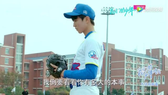《我们的少年时代》接近尾声,薛之谦,李小璐