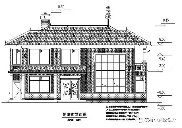 15m(不含烟囱) 屋顶形式:坡屋顶 主体造价预算:20-22万 效果图 请点击