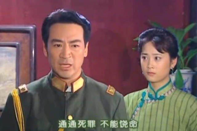 情深深雨蒙蒙:为何陆振华只关心他的大女儿?对她却不闻不问!