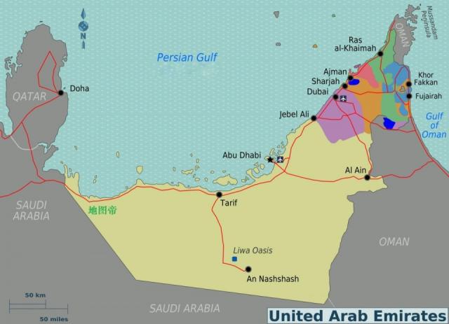 阿联酋七个酋长国,阿布扎比卖石油,迪拜搞旅游