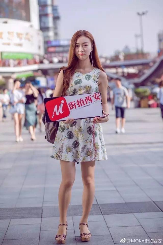 西安小寨街拍活动的美女小姐姐们 你喜欢哪一个?