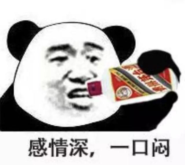 战狼2燃爆爱国情怀,冷锋一口干茅台真汉子!