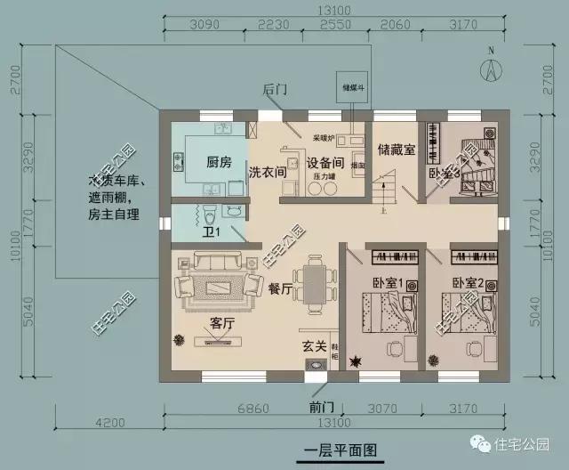 房子户型方正,内部设计也以实用为主,墙体,排水上下对齐.