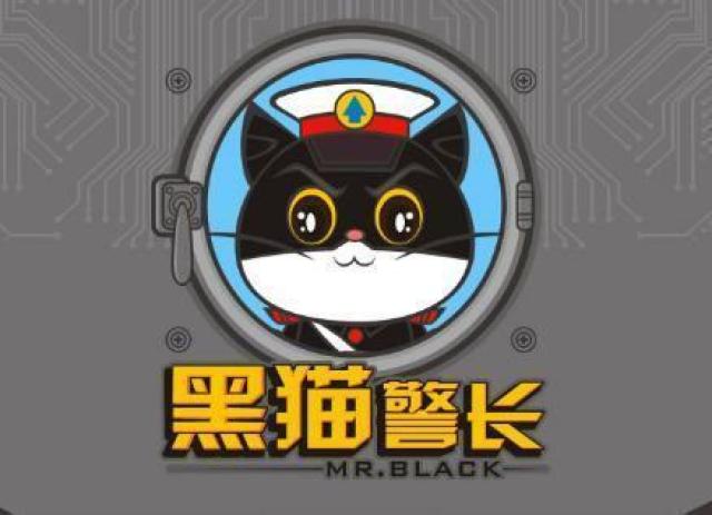 军犬警犬不稀奇, 见过军猫警猫算你狠