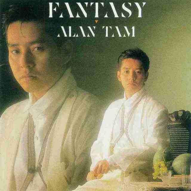 《讲不出再见》《假如我是真的》《水中花》非常之经典,谭咏麟是20