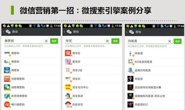 支付宝有微信公众号吗_微信辅助注册有限制吗_支付宝电脑版登录