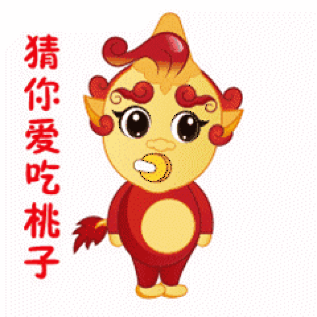 打开有惊喜 聚宝汇热烈庆祝建军90周年!