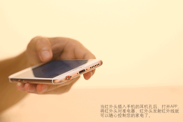 有范小课堂:遥控器失灵怎么破?