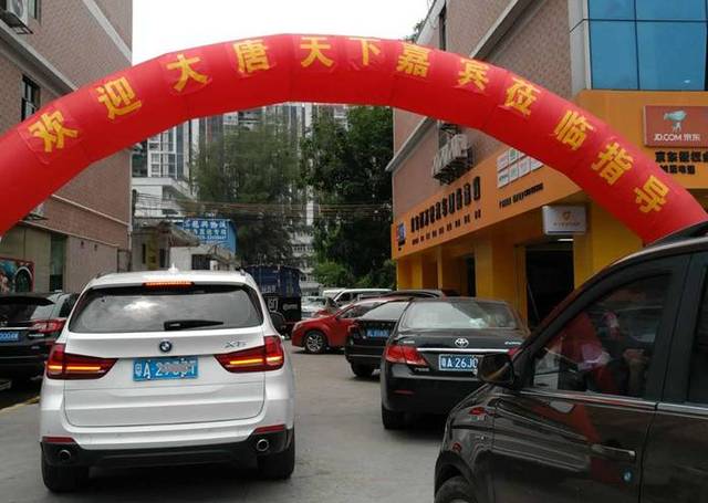 2020汽车产业占GDP_三大产业占gdp比重图
