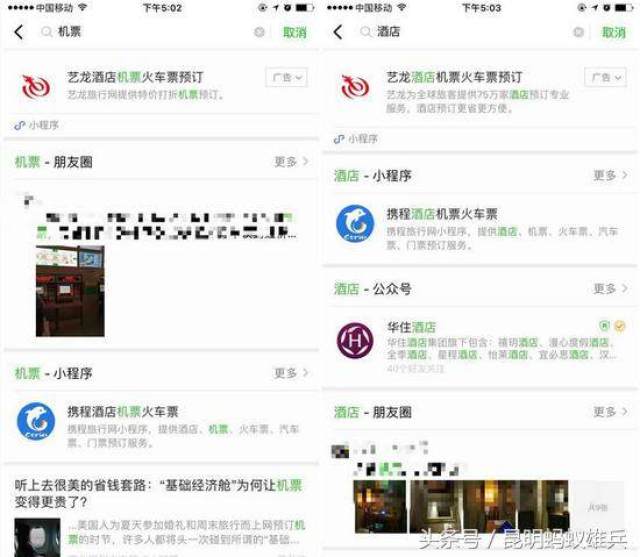 小程序开发定制可以先测试吗 af964e56b1fa471089931009ac89b80d.jpeg