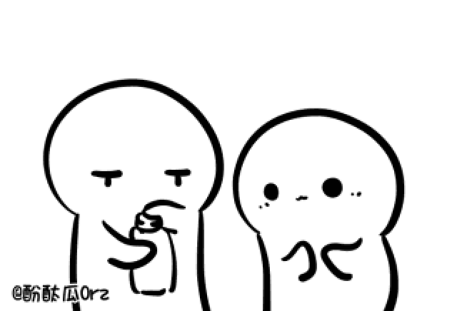 你只能眼巴巴在旁边瞅着,恐怖内心会相对崩溃吧