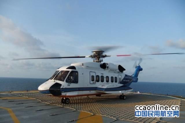 南航通航西科斯基s92直升机飞抵南海钻井平台