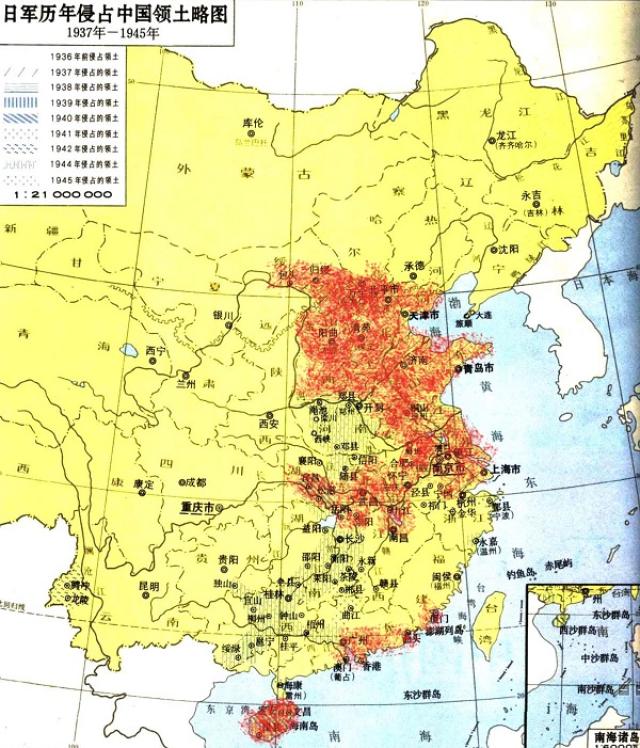 被日军所侵占的中国领土略图(来自《中国抗日战争史地图集)