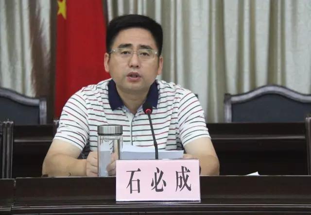 石首发出动员令 为67万石首人赢得一张超赞名片