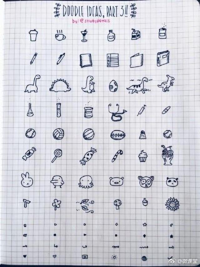 做手账,笔记须备的涂鸦:study的24种画法