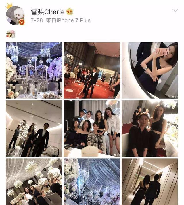 27日,网红雪梨在微博晒出一组订婚照,曝光了她和未婚夫张衍的甜蜜时刻