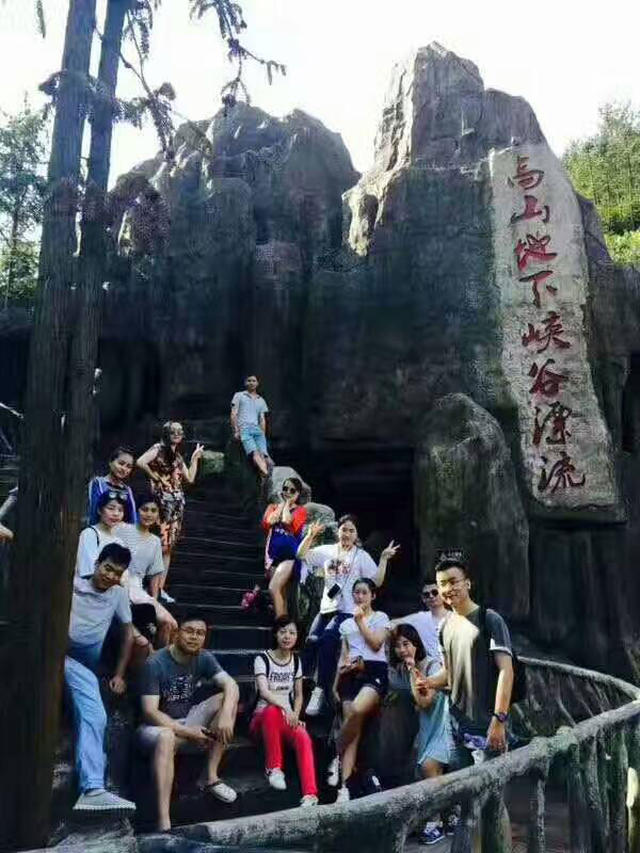 平江石牛寨好玩吗?宜春团队石牛寨同学聚会