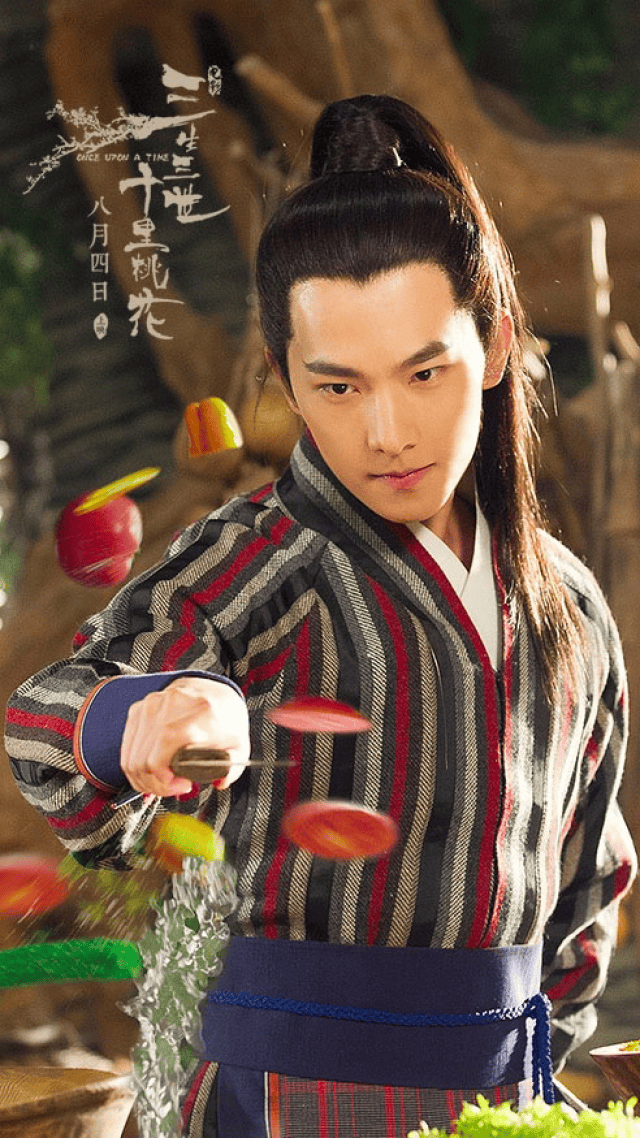 《三生三世》杨洋十里拉面太逗了!海底捞干过