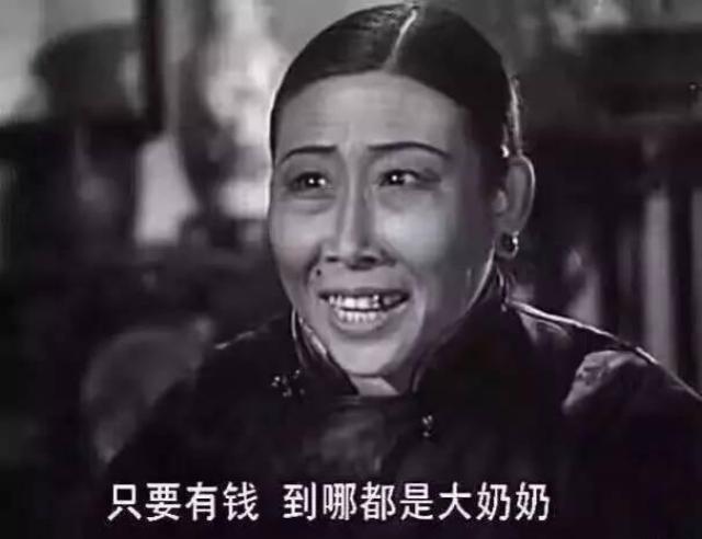 这个搞笑的表情包,居然来自一部主旋律电影?
