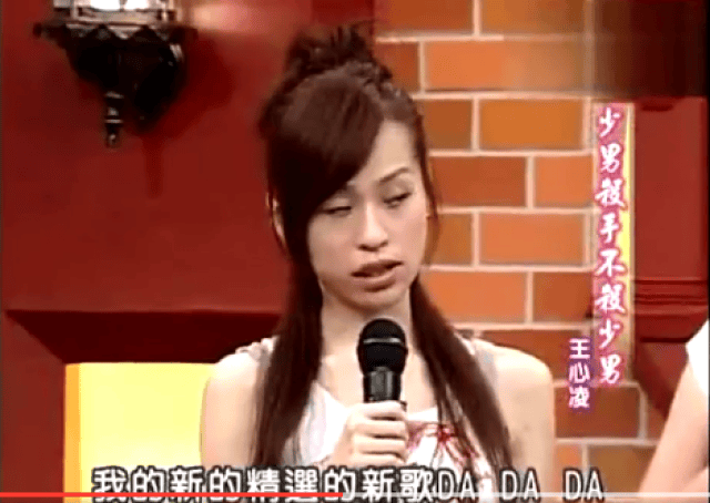 音乐现场王心凌 b0421964dbc649dbaacc1ca94194dde4.jpg