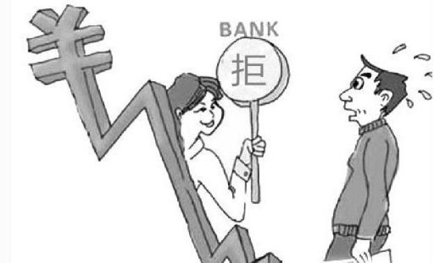 被拒签了怎么办?