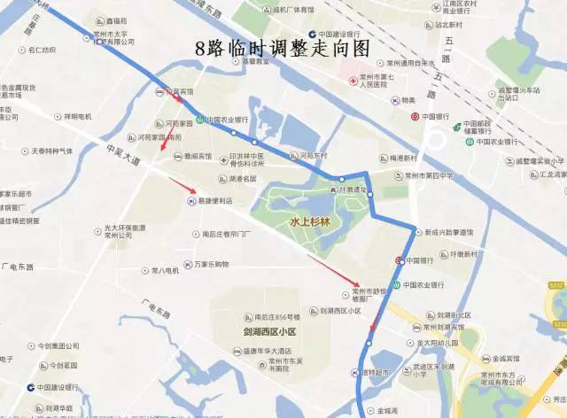 常今创路口后,调整行驶今创路,中吴大道至圩墩路路口后恢复原线路行驶