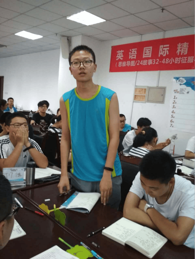 2017年奇速英语第11期国际精英特训营学习篇