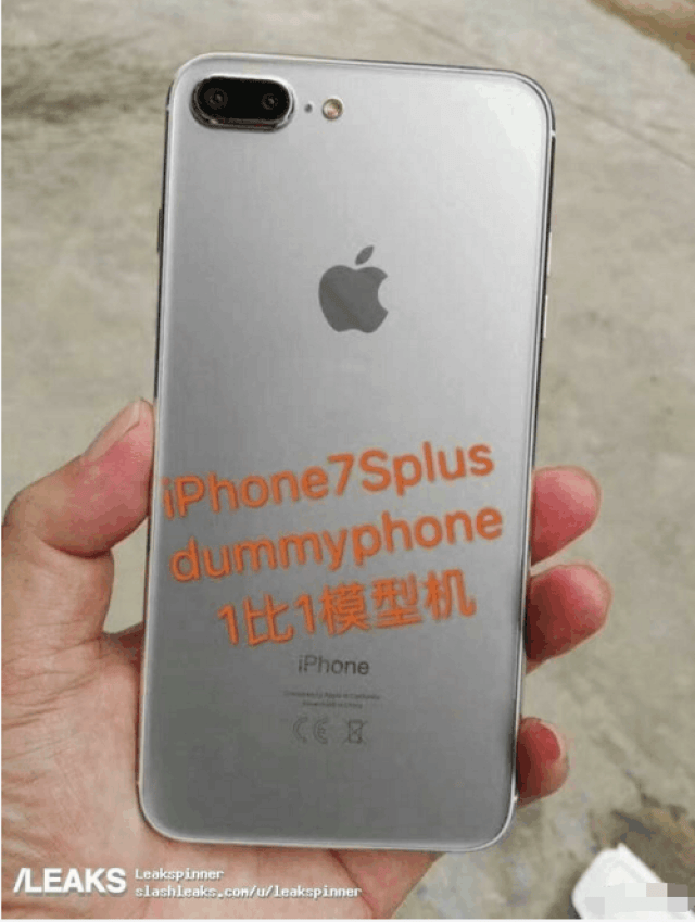 苹果iphone7s外观泄漏,看起来有点不对劲!