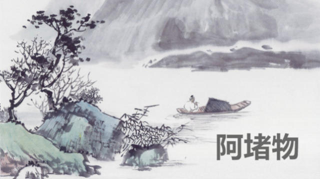 五个字成语励志 560e8b7c78d440e1854e3a7570cab2c3.jpeg