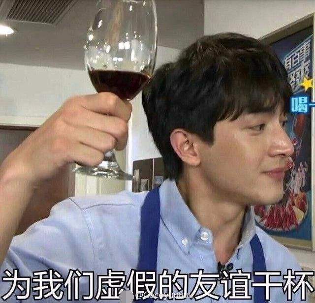 成语博什么君子_成语故事图片(3)