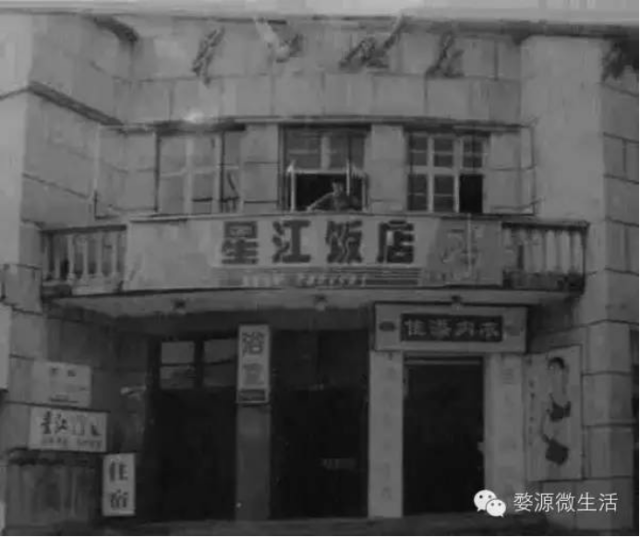 一组图了解"婺源紫阳"68年的发展变迁