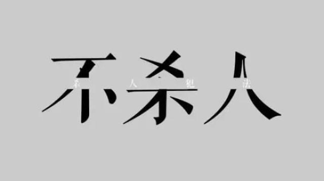 珠宝行业里那些奇葩的客户和经历,欢迎对号入座.