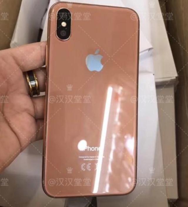 iphone 8 新增颜色-"屎黄色",有图有真相