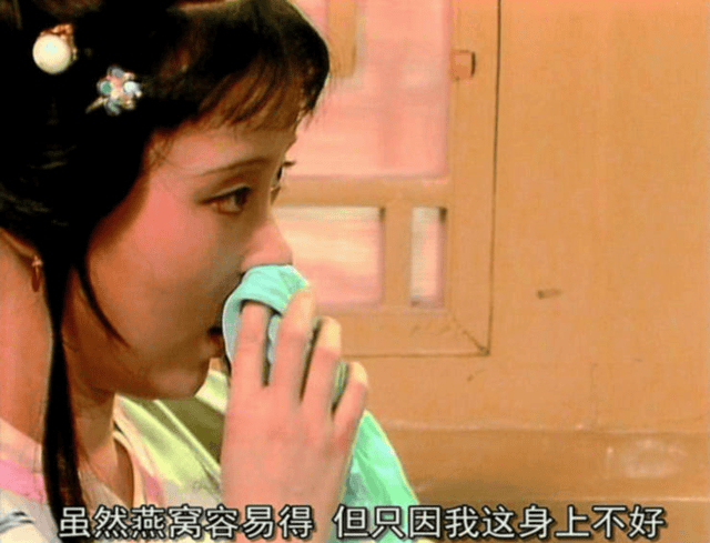 减肥失败难过成林黛玉 搜狐网